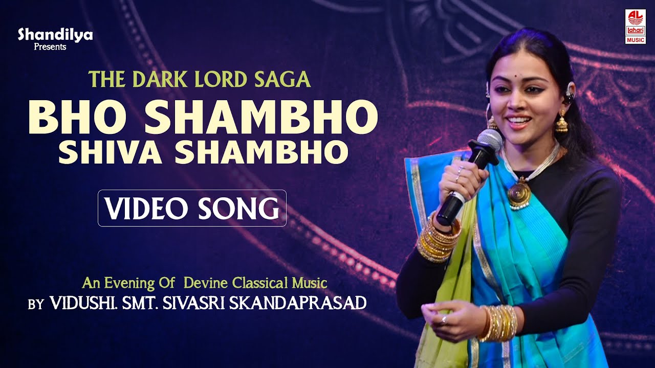 Bho Shambho Shiva Shambho | THE DARK LORD SAGA | Sivasri Skandaprasad | Shandilya | Lahari Music