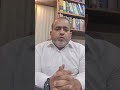 ٹرائل کورٹ جائے وقوعہ کی inspection کر سکتی ہے ۔۔