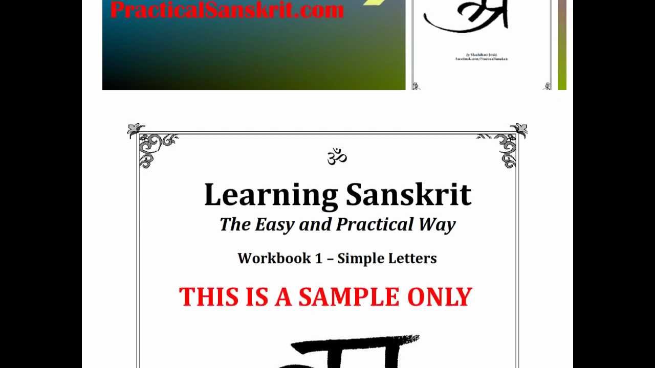 Learning Sanskrit The Easy And Practical Way Workbook 1 Single