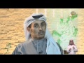 برنامج فرسان سلمان الحلقه