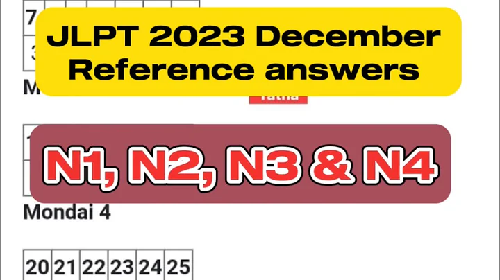 JLPT n1 n2 n3 n4 reference answer 2023 December