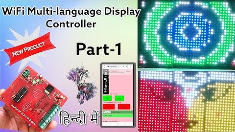 WiFi Multi-language Gate Controller. Wifi Display Controller. Pixel Led Controller.7415463658