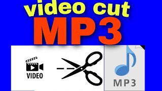 video Ko MP3 mein convert kaise karen 2020 screenshot 4