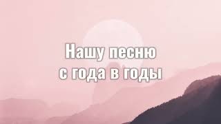 Androelmantonimona Zari