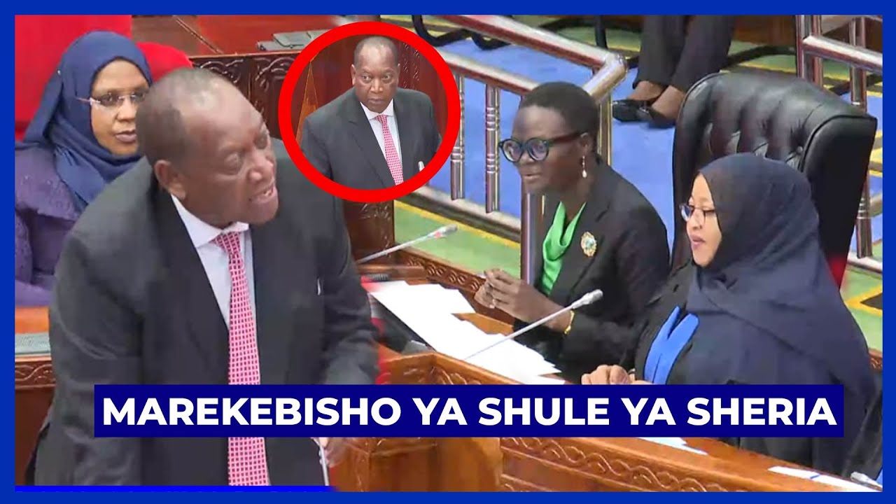 MSWAADA WA MAREKEBISHO YA SHULE YA SHERIA / CHUO KIKUU CHA DAR ES SALAAM CHAJADILIWA BUNGENI