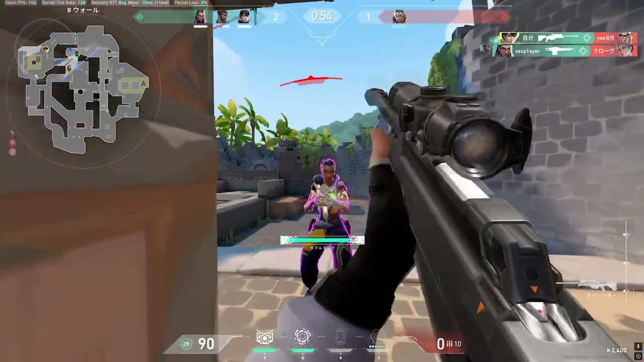 발로란트 복귀 영상