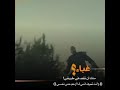 تصميم تسجيل الدخول مسلسل المؤسس عثمان عثمان يهاجم قافله الكامكم روغاتوس بدون حقوق ماستر تصميم تسجيل الدخول مسلسل المؤسس عثمان عثمان يهاجم قافله الكامكم روغاتوس بدون حقوق ماستر