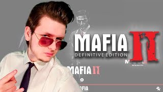 MAFIA 2 - Remastered в сделку вошел!