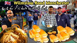 Visiting Wilmslow Road Manchester 🇬🇧 | Desi Jatt UK