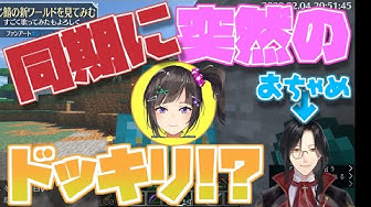 チューリップ組 Youtube
