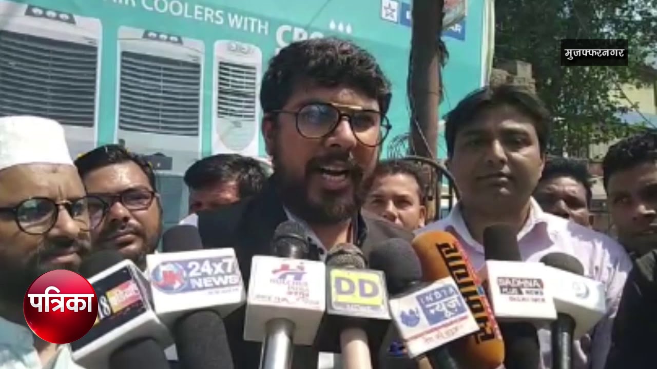 दिव्यांगों की मतदाता जागरूकता रैली - Patrika Noida - YouTube