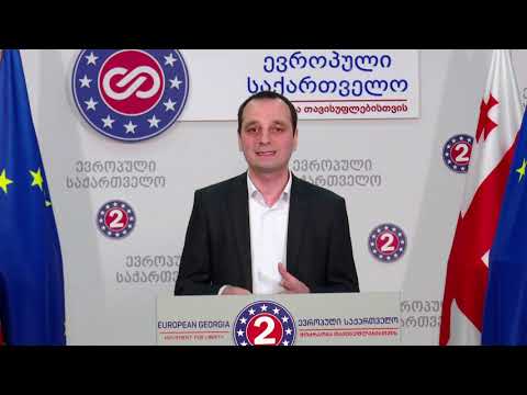 ეს კრიზისი, სამწუხაროდ, როგორც ჩანს, არ შეეხება \"ოცნების\" თავგასულ ბიუროკრატიას - აბესაძე