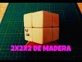 como hacer un cubo 2x2x2 de madera