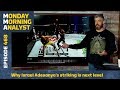 Why Israel Adesanya's Striking Against Anderson Silva Was Next Level | Monday Morning Analyst #468