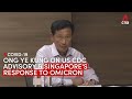 COVID-19: Ong Ye Kung responds to US CDC travel notice to avoid Singapore