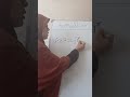 شرح مثال لهمزتين متفقتين في الحركة من كلمة واحدة برواية ورش عن نافع القارئة كلثوم زراد شرح مثال لهمزتين متفقتين في الحركة من كلمة واحدة برواية ورش عن نافع القارئة كلثوم زراد