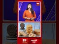 క్రీమ్ బిస్కెట్లు తింటున్నారా? అయితే ఈ షాకింగ్ విషయాలు తెలుసుకోండి!! Side Effects of Cream Biscuits