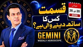 Gemini Weekly Forecast | Saturn Retrograde + Mercury Direct = NEW PHASE Unlocked