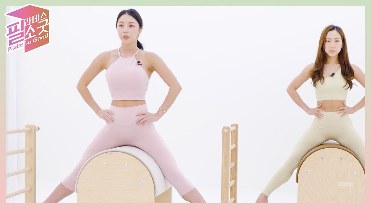 [필소굿] EP.18-4 바렐 운동-04 홀스 백 Horse Back [김연수/최혜림]