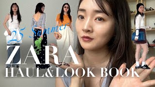 ZARA Purchases] The Cutest Ever! ? Create a sophisticated 