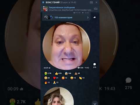 Иван Золо целовал Свету Соллар😨