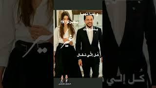 الأمير حسين و الآنسة رجوة ♥ #عاشقه_الهاشمي