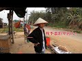 越南大山農村，賣甘蔗的小女孩，說她不喜歡中國人 #越南老婆 #越南美女 #越南農村