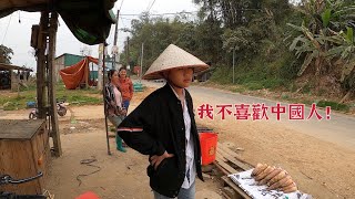 越南大山農村，賣甘蔗的小女孩，說她不喜歡中國人 #越南老婆 #越南美女 #越南農村