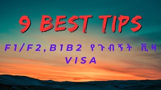 us embassy visa interview  f1 visa ethiopia  or  u.s. embassy addis ababa interview questions