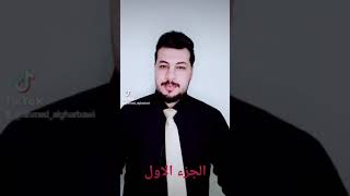 ربح 1000$ باليوم من موقع مستقل