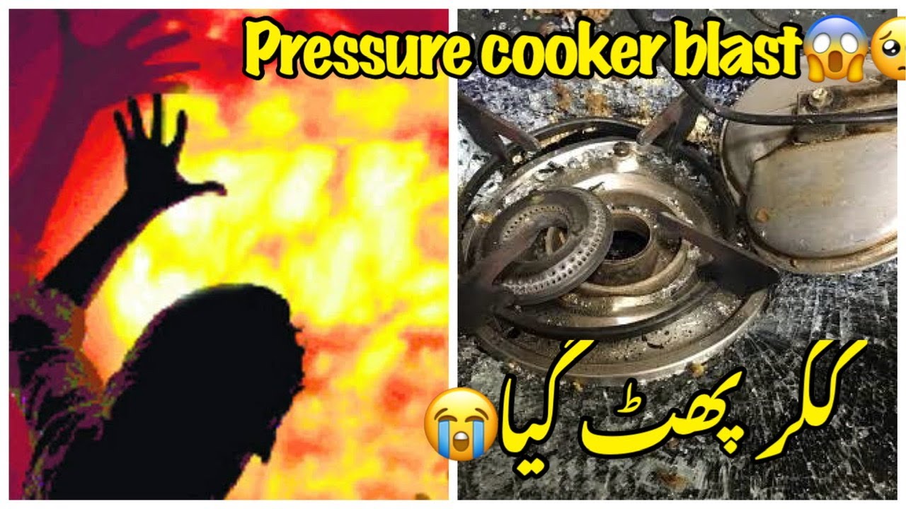 Pressure cooker blast ho gya😭🙆‍♀️SS vlogsPakistani vlogs YouTube