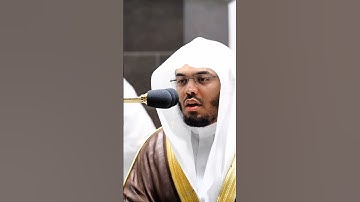 يا بُنَيَّ أقم الصَّلاةَ 🤎صلاة التراويح ليلة 24 رمضان 1443ه‍#ياسر_الدوسري #الدوسري_قرآن #سورة_لقمان