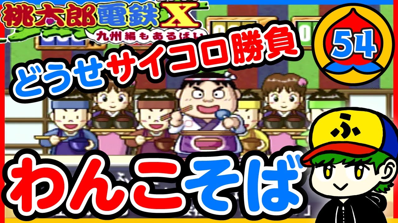 最新作 ダービースタリオン99 競馬 Eu Milkit Bike