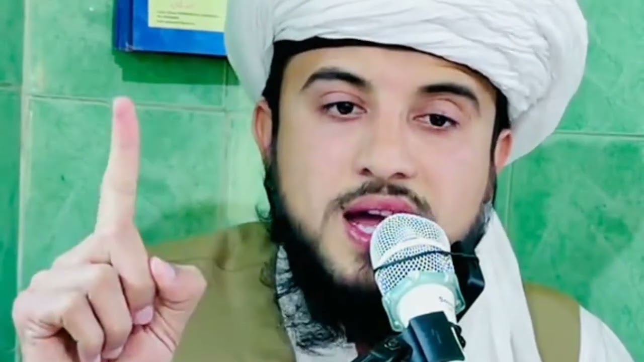 Pashto Zubaan ma bayan khog awaz Lal-ur-Rehman صاحبزادہ مولانا لعل الرحمن ابن شیخ صاحب فا آواز بیان