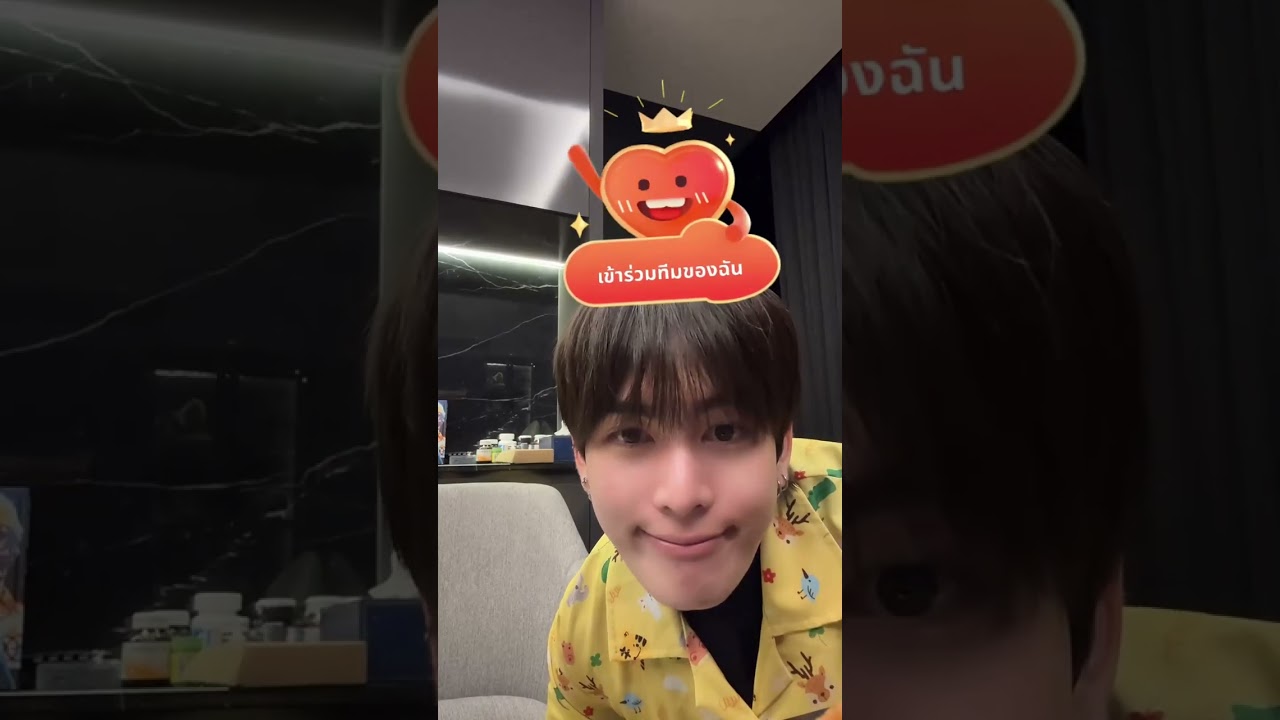 TikTok LIVE | Santa Pongsapak [ santa.pp ] | 09.02.2025