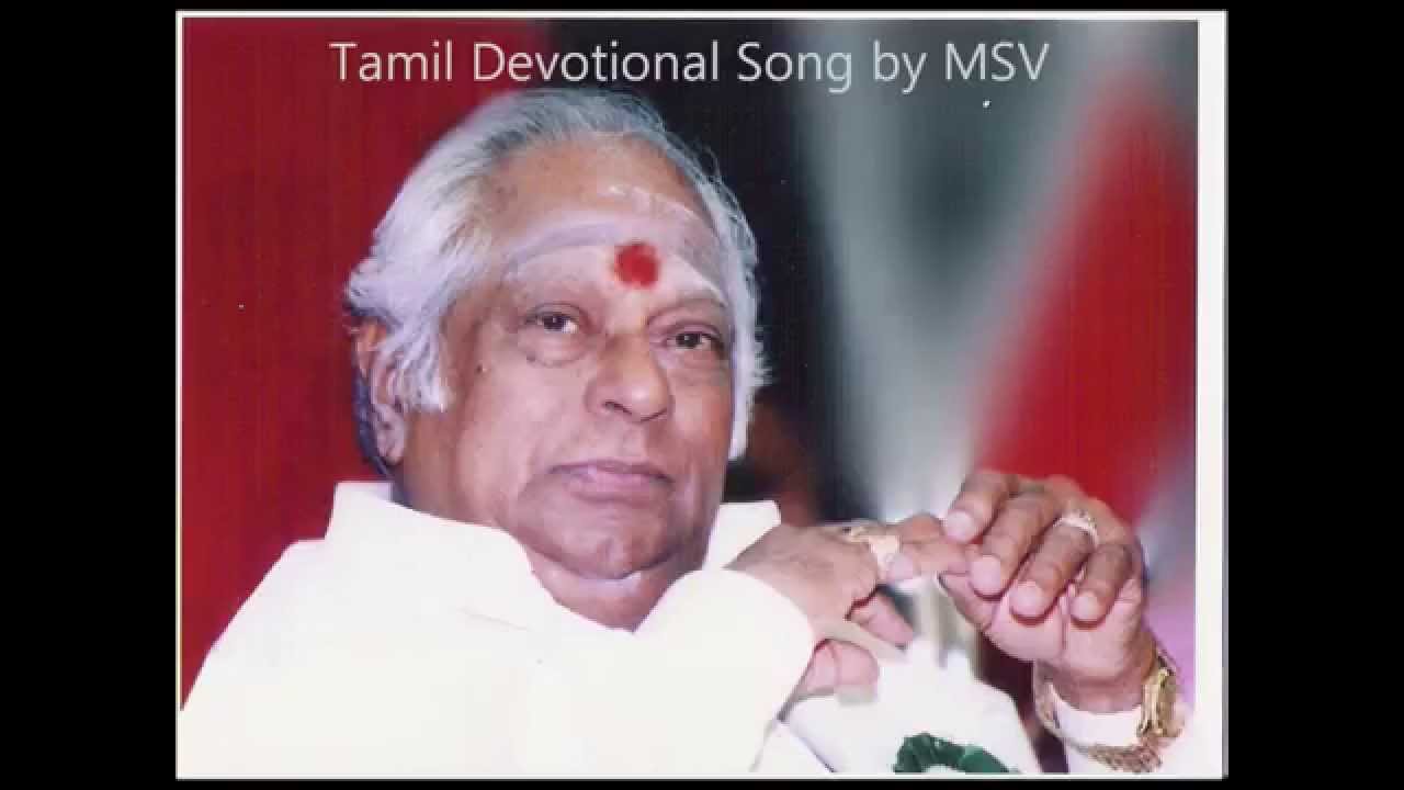 Raagtune tamil devotional daily Raagtune tamil devotional daily
