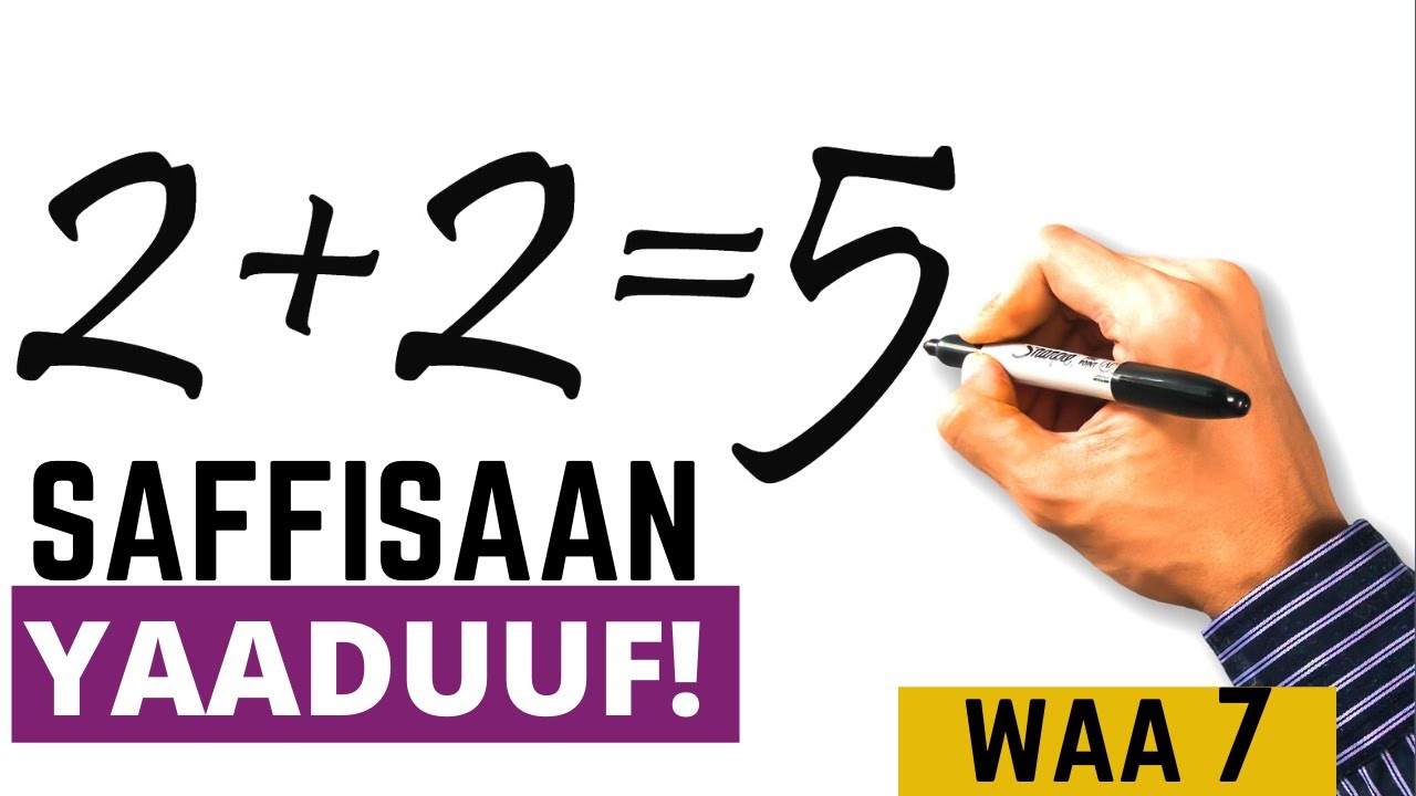 Ariitii sammuu/saffisa yaaduu ofii dabaluuf waa 7 nu gargaaran |fayyaa sammuu|xiinsammuu|Dr DaawwitM