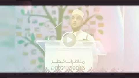 تقليد الشيخ حسن صالح مع اخوكم شعيب في آخر سورة الفرقان ❤