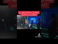 كروان مشاكل خناقه كروان مشاكل مع المذيع احمد عبد العزيز القبض على كروان مشاكل