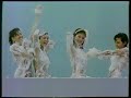 ミノン　昔のCM