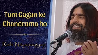 Tum Gagan ke Chandrama ho