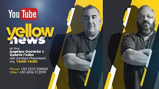 Yellow News 04/08/2026