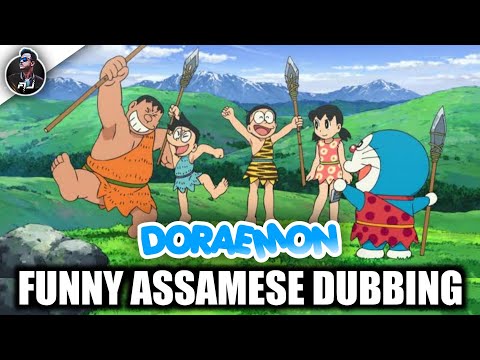 DORAEMON - FUNNY ASSAMESE DUBBING | PART 2 | By ARNAB JS