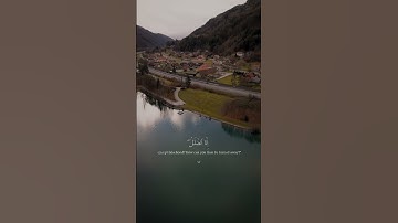 فَذَٰلِكُمُ اللَّهُ رَبُّكُمُ الْحَقُّ #عبدالرحمن_مسعد #القران_الكريم #تلاوة_خاشعة #راحة_نفسية