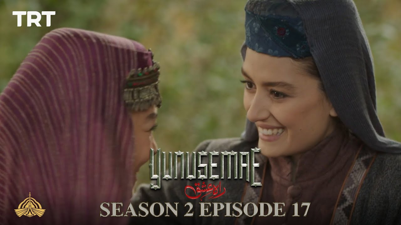 YUNUS EMRE - RAH-E-ISHQ S02E17