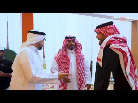 Qaderoon 2024 Gold Sponsor 