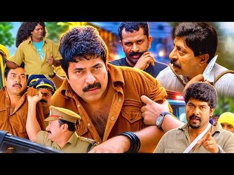സിനിമാക്കാർ എല്ലാവരും ചേർന്ന് മാഷിനെ ഒരു ഗുണ്ടയാക്കി മാറ്റി #mammootty