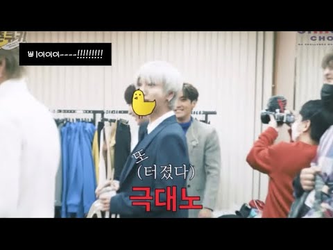 예톰 몰이는 과연 얼마나 이루어지는걸까?