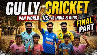 Gully Cricket 🏏 PAN World vs India &amp; Kids Won🔥 | Localboy Lokesh | Comedy videos #comedy #telugu 