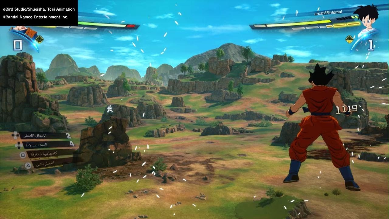 DRAGON BALL: Sparking! ZERO_Yoshaaa